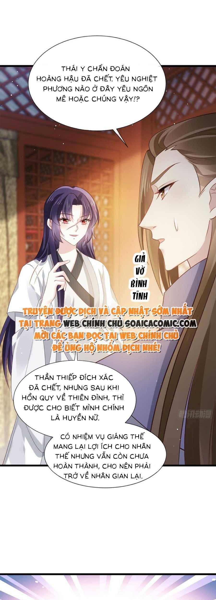 Ai Toàn Năng Thay Ký Chủ Báo Thù Chap 23 - Next Chap 24