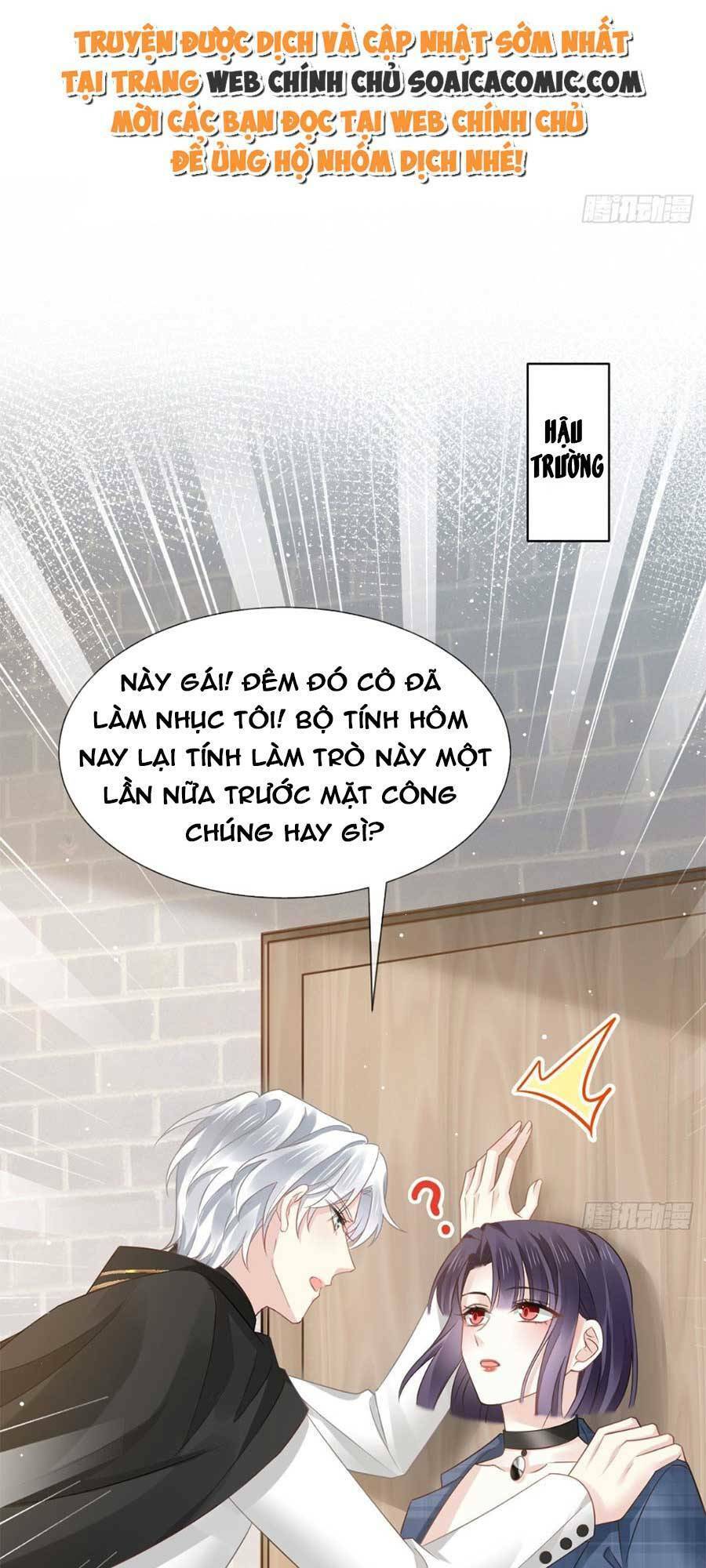 Ai Toàn Năng Thay Ký Chủ Báo Thù Chap 24 - Next Chap 25