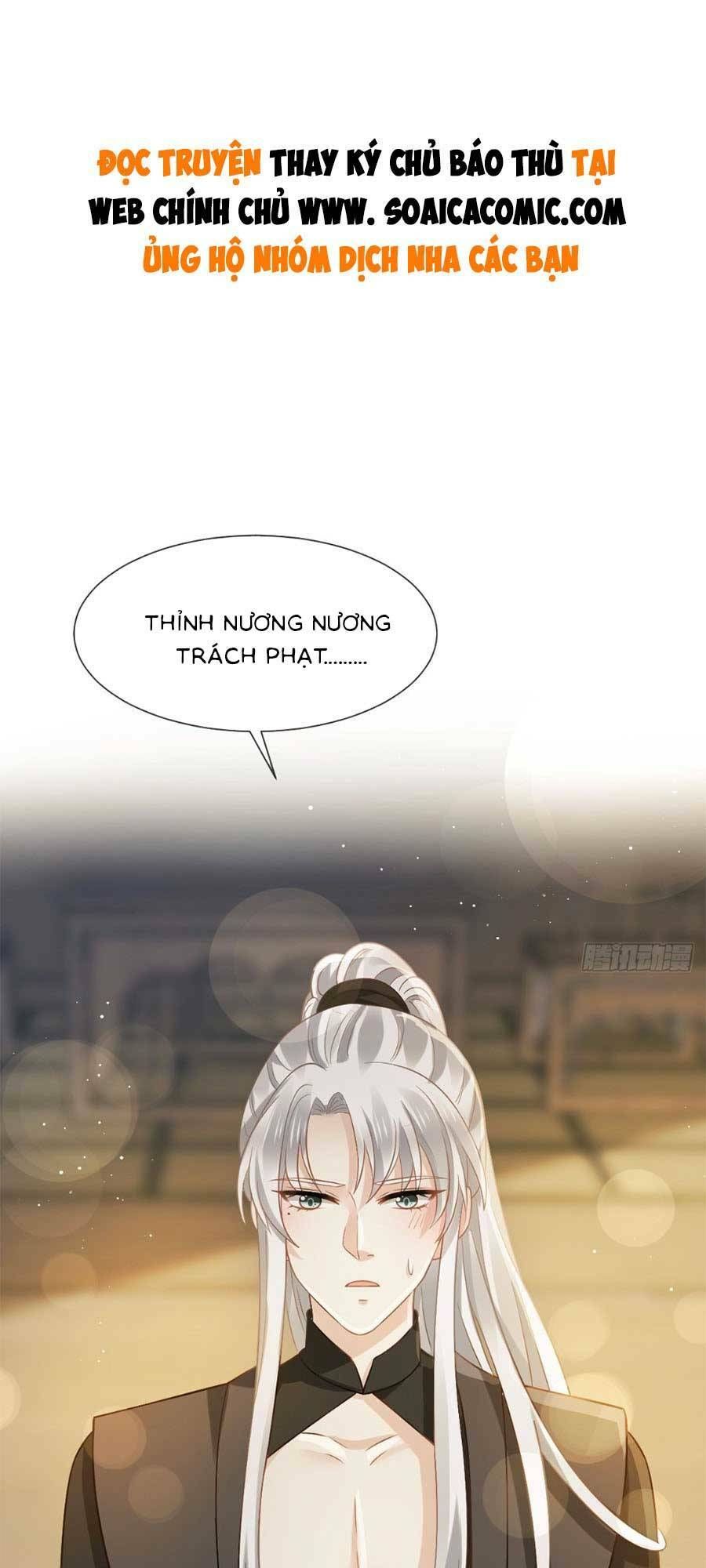 Ai Toàn Năng Thay Ký Chủ Báo Thù Chap 25 - Next Chap 26