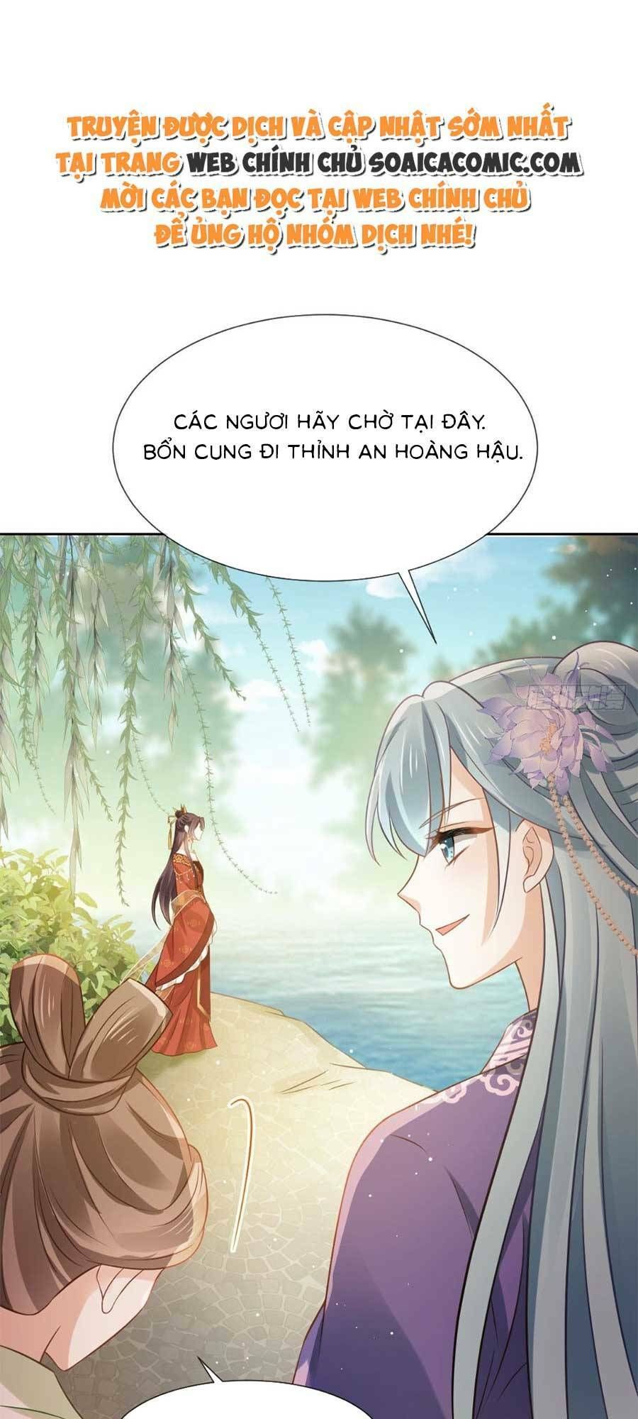 Ai Toàn Năng Thay Ký Chủ Báo Thù Chap 25 - Next Chap 26