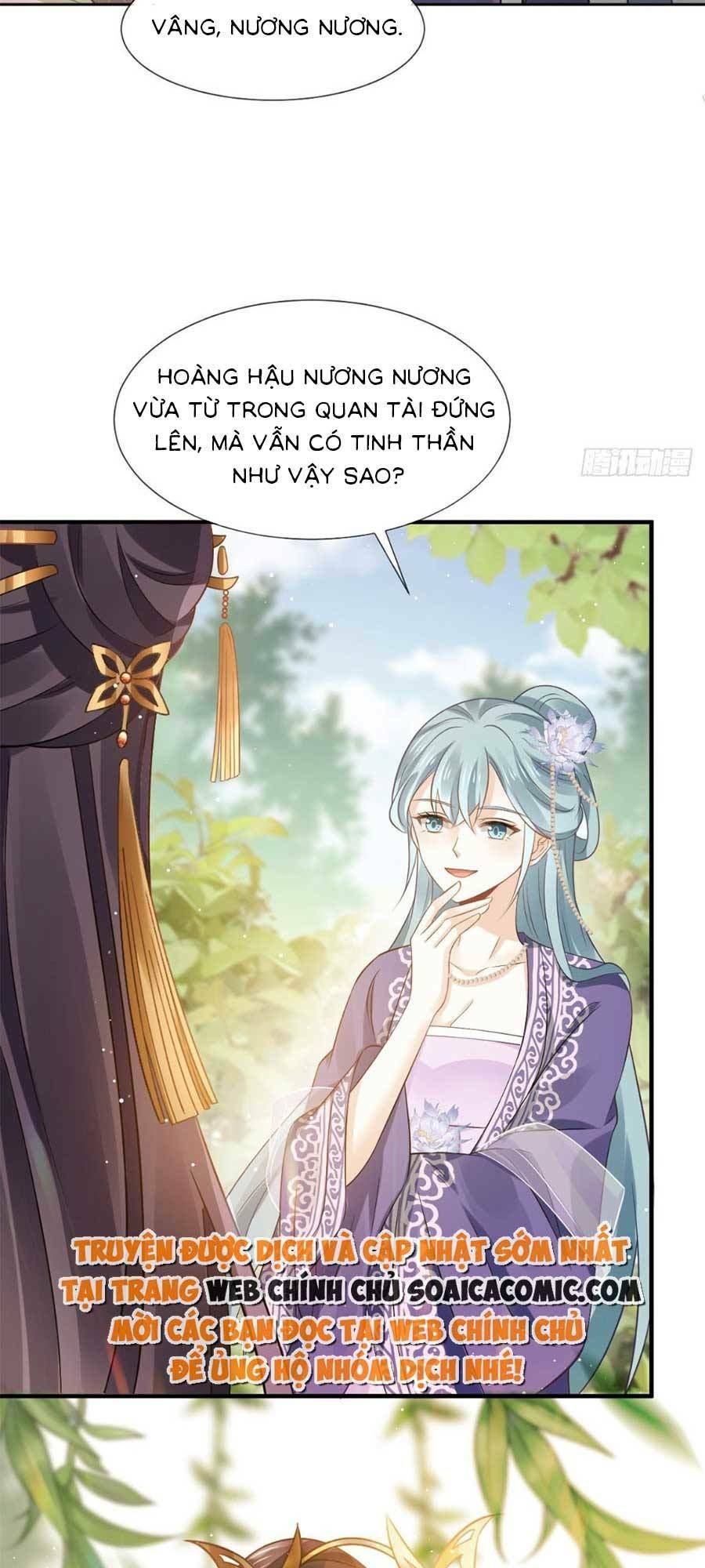 Ai Toàn Năng Thay Ký Chủ Báo Thù Chap 25 - Next Chap 26
