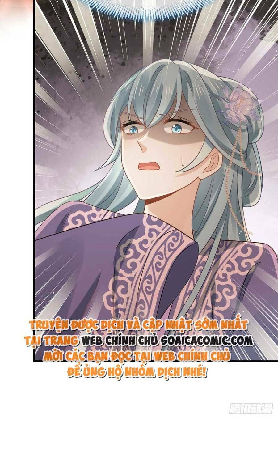 Ai Toàn Năng Thay Ký Chủ Báo Thù Chap 25 - Next Chap 26