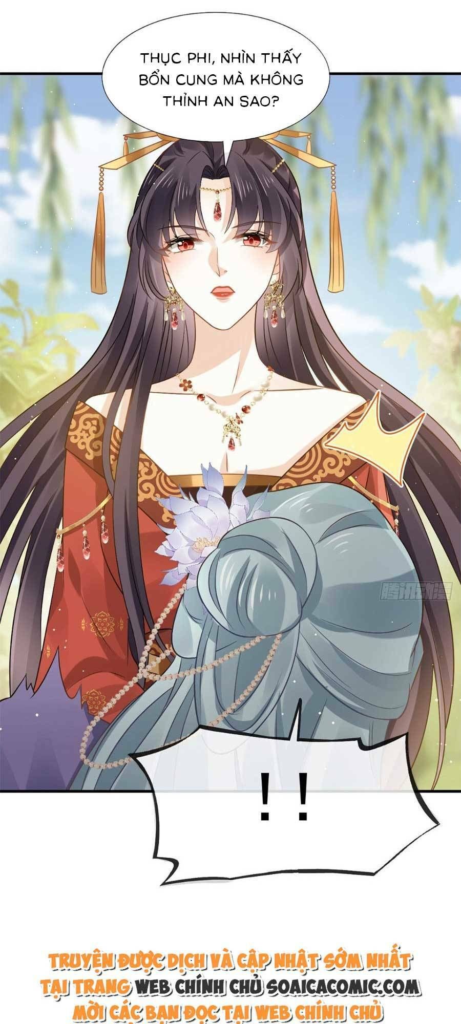 Ai Toàn Năng Thay Ký Chủ Báo Thù Chap 25 - Next Chap 26