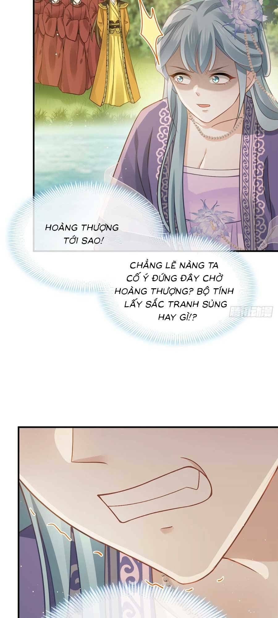 Ai Toàn Năng Thay Ký Chủ Báo Thù Chap 25 - Next Chap 26