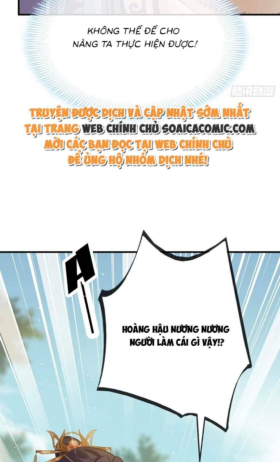 Ai Toàn Năng Thay Ký Chủ Báo Thù Chap 25 - Next Chap 26