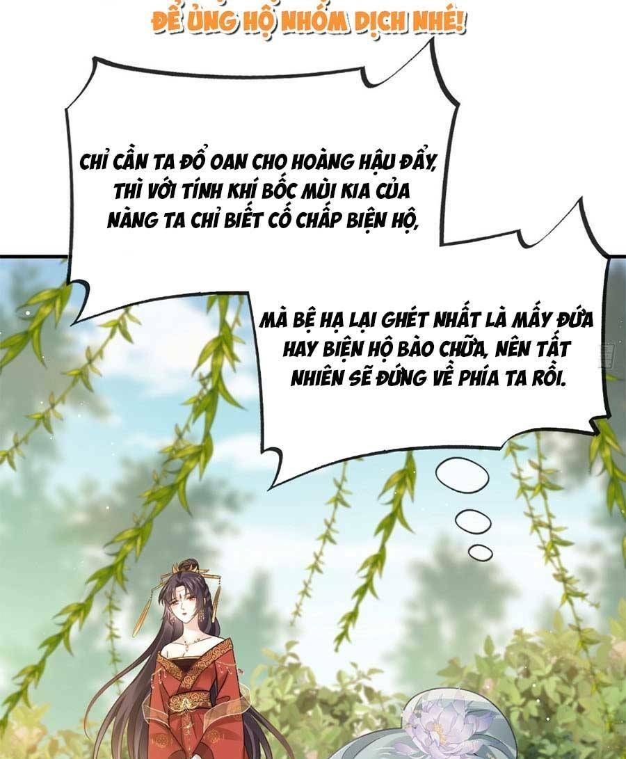 Ai Toàn Năng Thay Ký Chủ Báo Thù Chap 25 - Next Chap 26