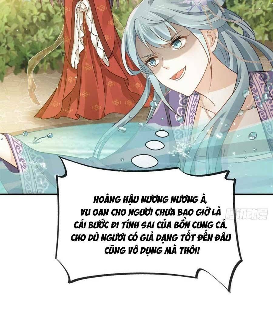 Ai Toàn Năng Thay Ký Chủ Báo Thù Chap 25 - Next Chap 26