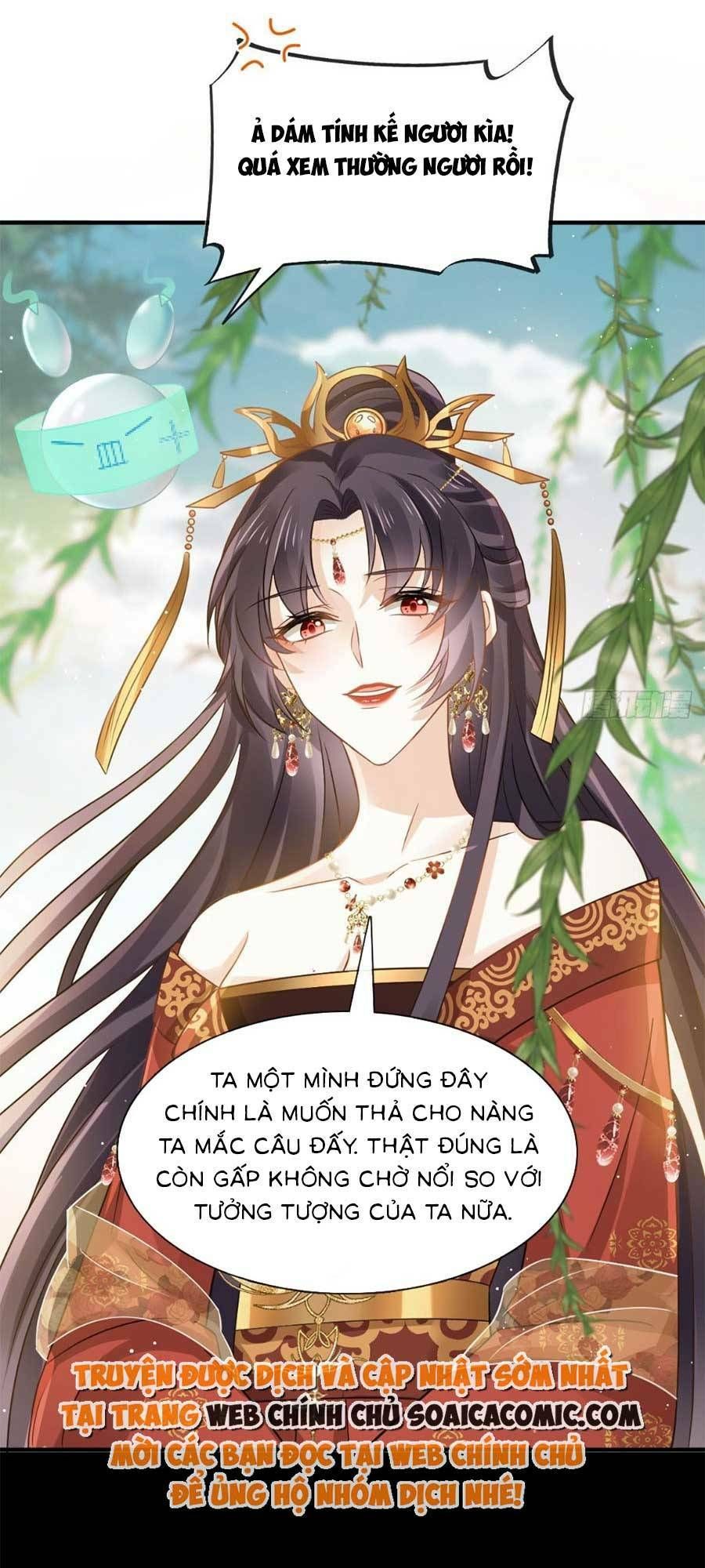 Ai Toàn Năng Thay Ký Chủ Báo Thù Chap 25 - Next Chap 26