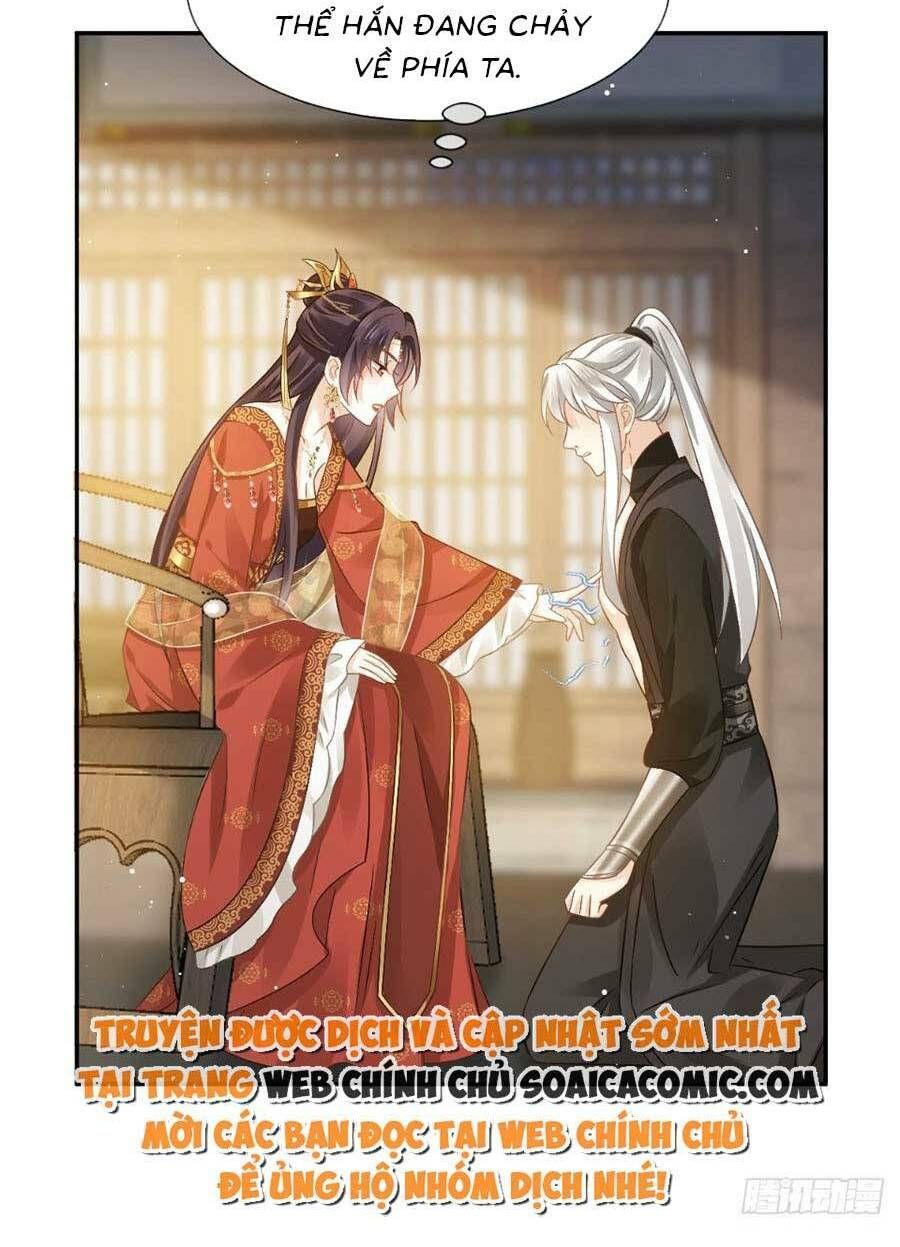Ai Toàn Năng Thay Ký Chủ Báo Thù Chap 25 - Next Chap 26
