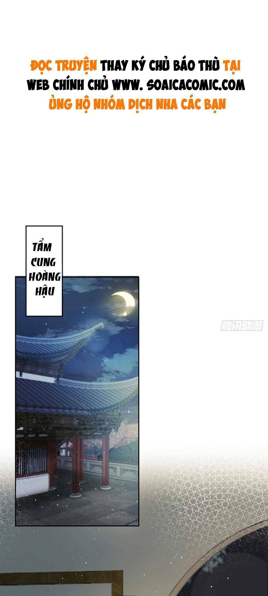 Ai Toàn Năng Thay Ký Chủ Báo Thù Chap 27 - Next Chap 28
