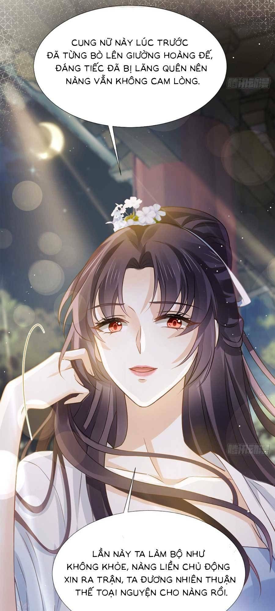 Ai Toàn Năng Thay Ký Chủ Báo Thù Chap 27 - Next Chap 28