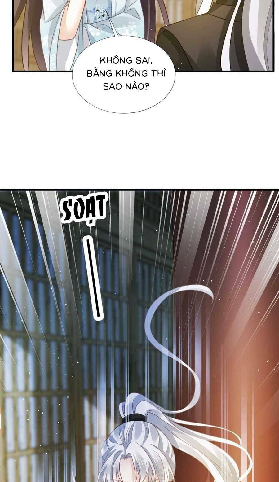 Ai Toàn Năng Thay Ký Chủ Báo Thù Chap 27 - Next Chap 28