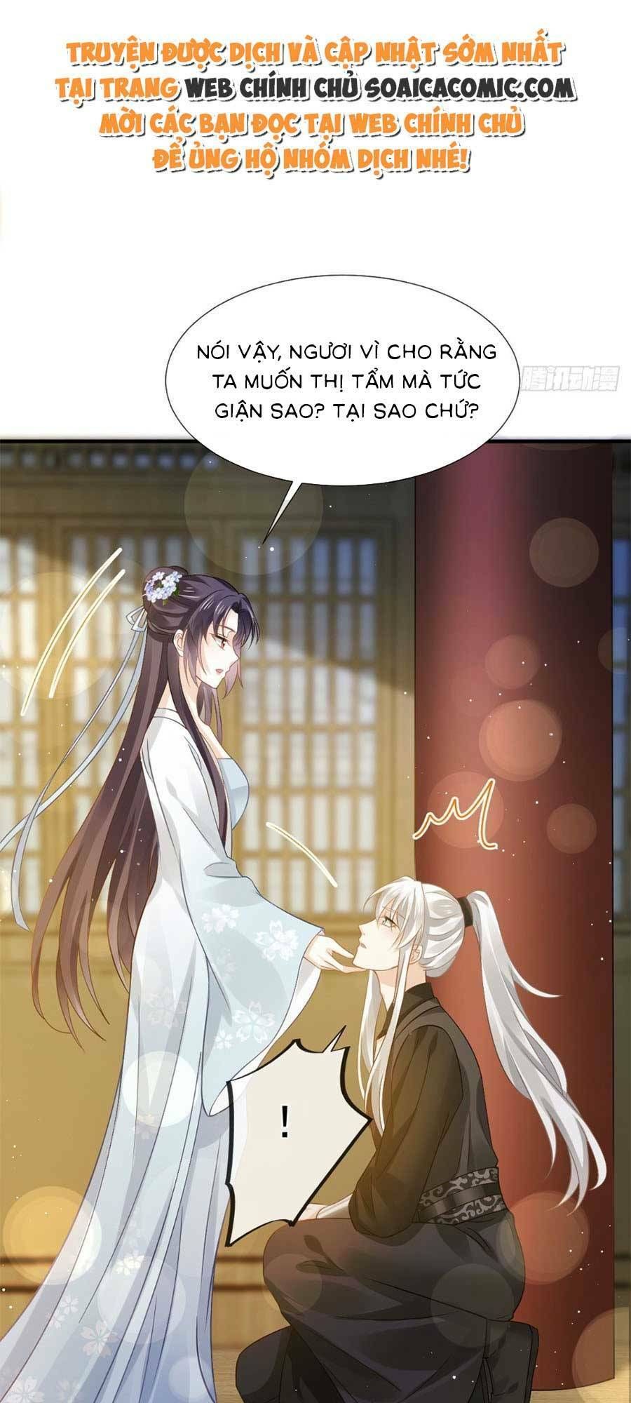 Ai Toàn Năng Thay Ký Chủ Báo Thù Chap 27 - Next Chap 28