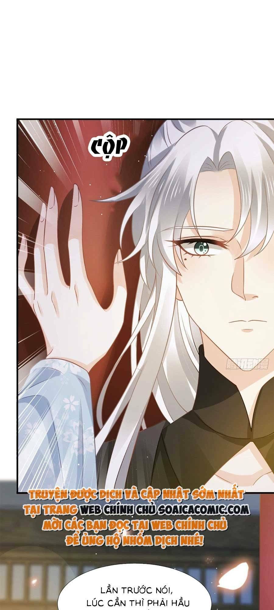 Ai Toàn Năng Thay Ký Chủ Báo Thù Chap 27 - Next Chap 28