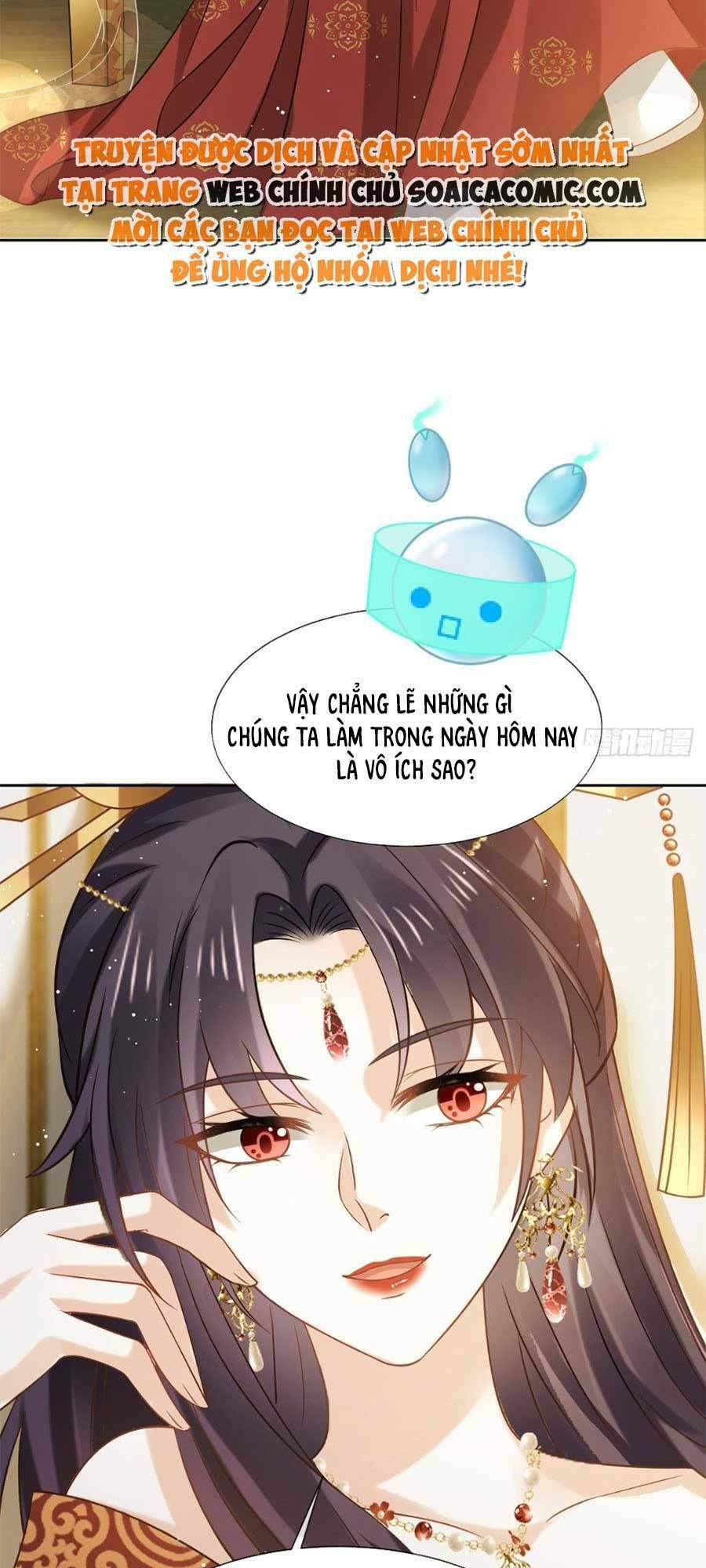 Ai Toàn Năng Thay Ký Chủ Báo Thù Chap 27 - Next Chap 28