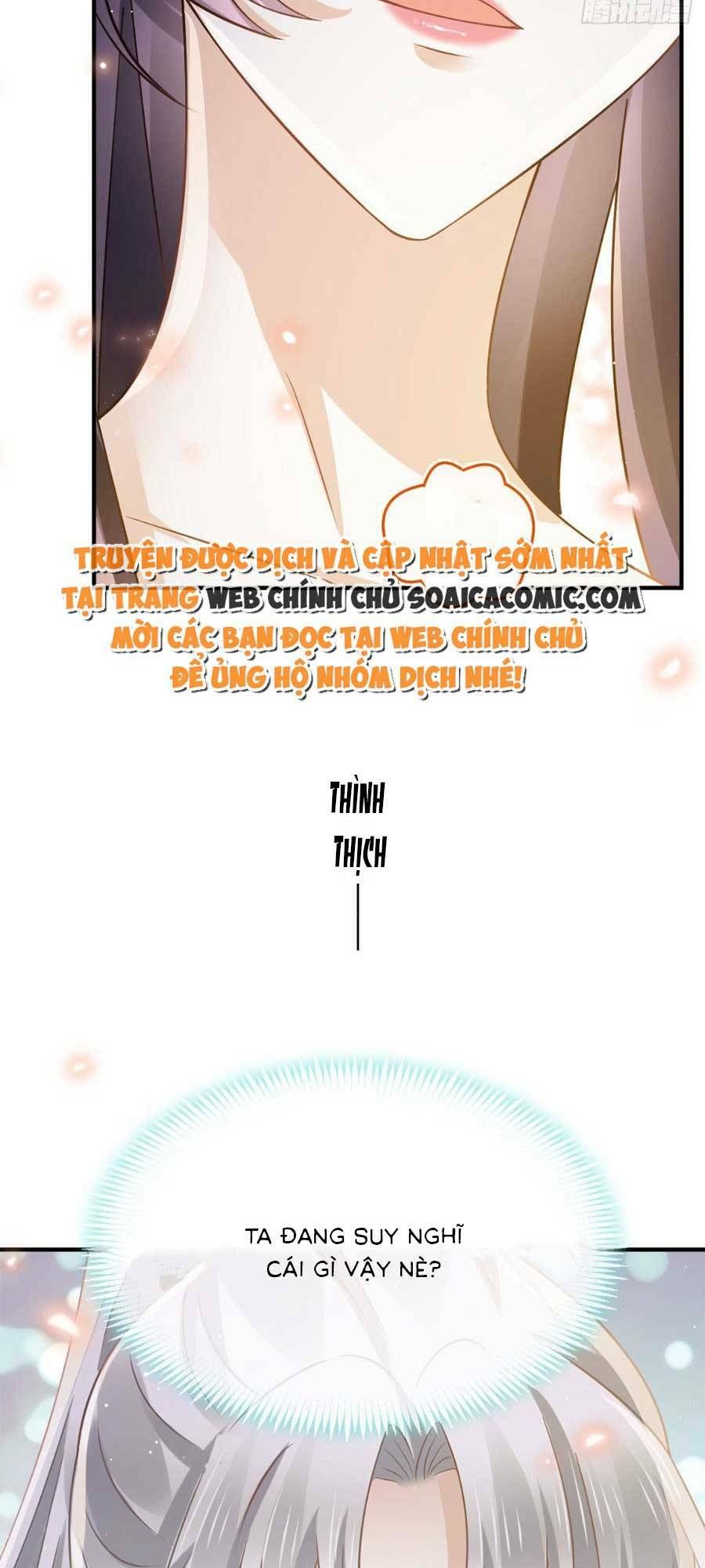 Ai Toàn Năng Thay Ký Chủ Báo Thù Chap 27 - Next Chap 28