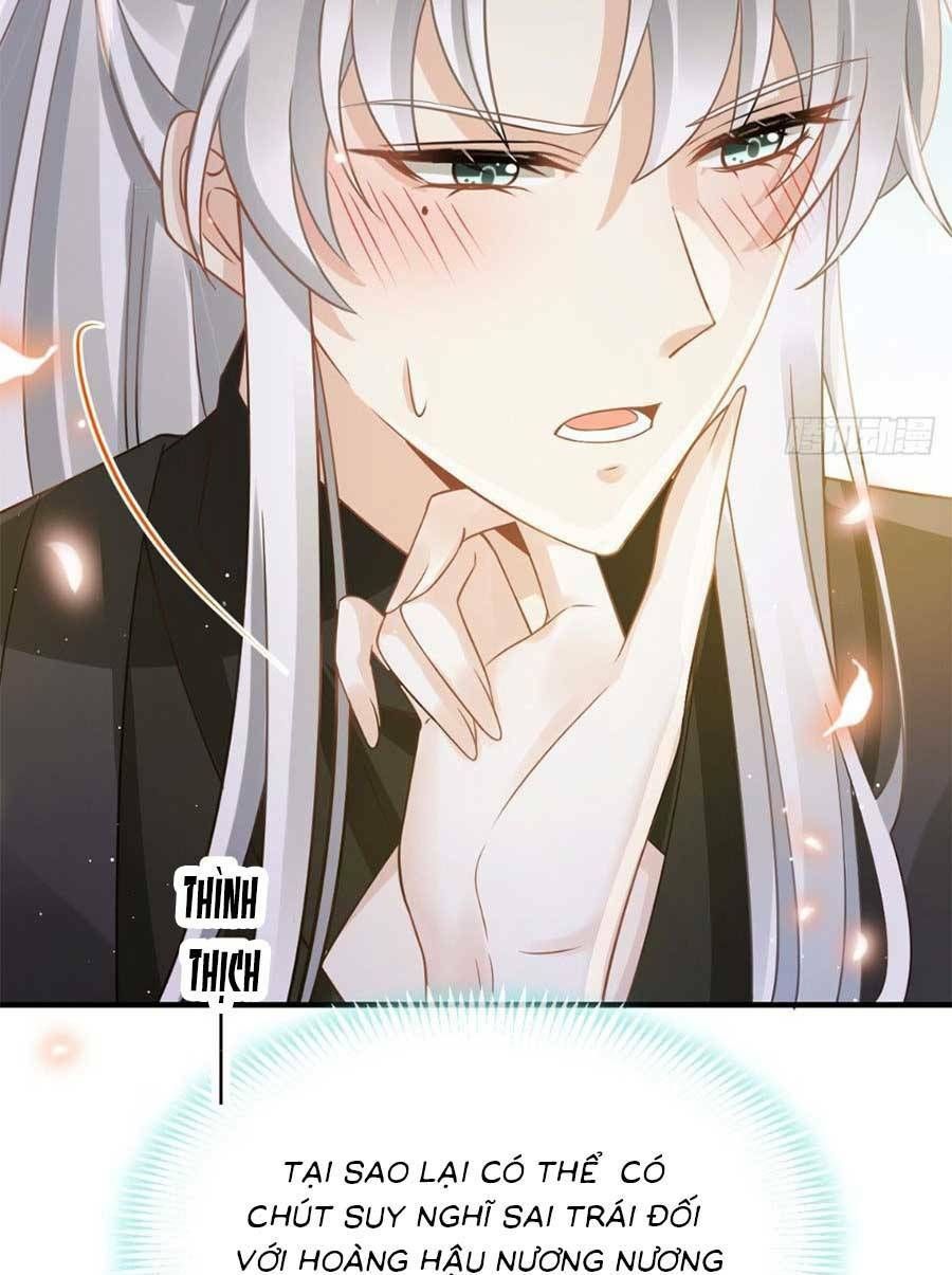 Ai Toàn Năng Thay Ký Chủ Báo Thù Chap 27 - Next Chap 28