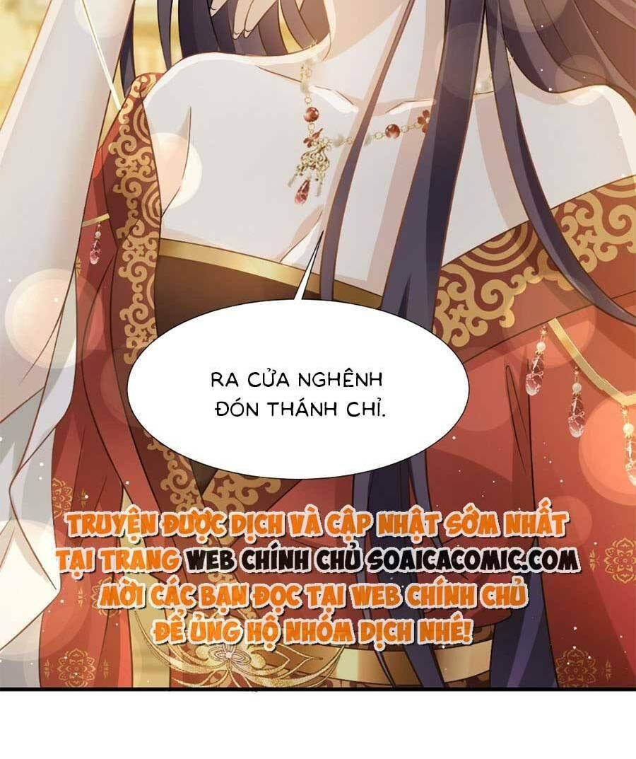 Ai Toàn Năng Thay Ký Chủ Báo Thù Chap 27 - Next Chap 28