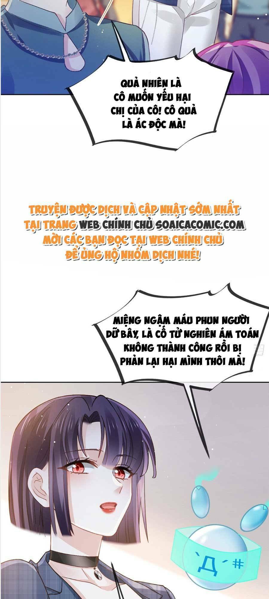 Ai Toàn Năng Thay Ký Chủ Báo Thù Chap 28 - Next Chap 29