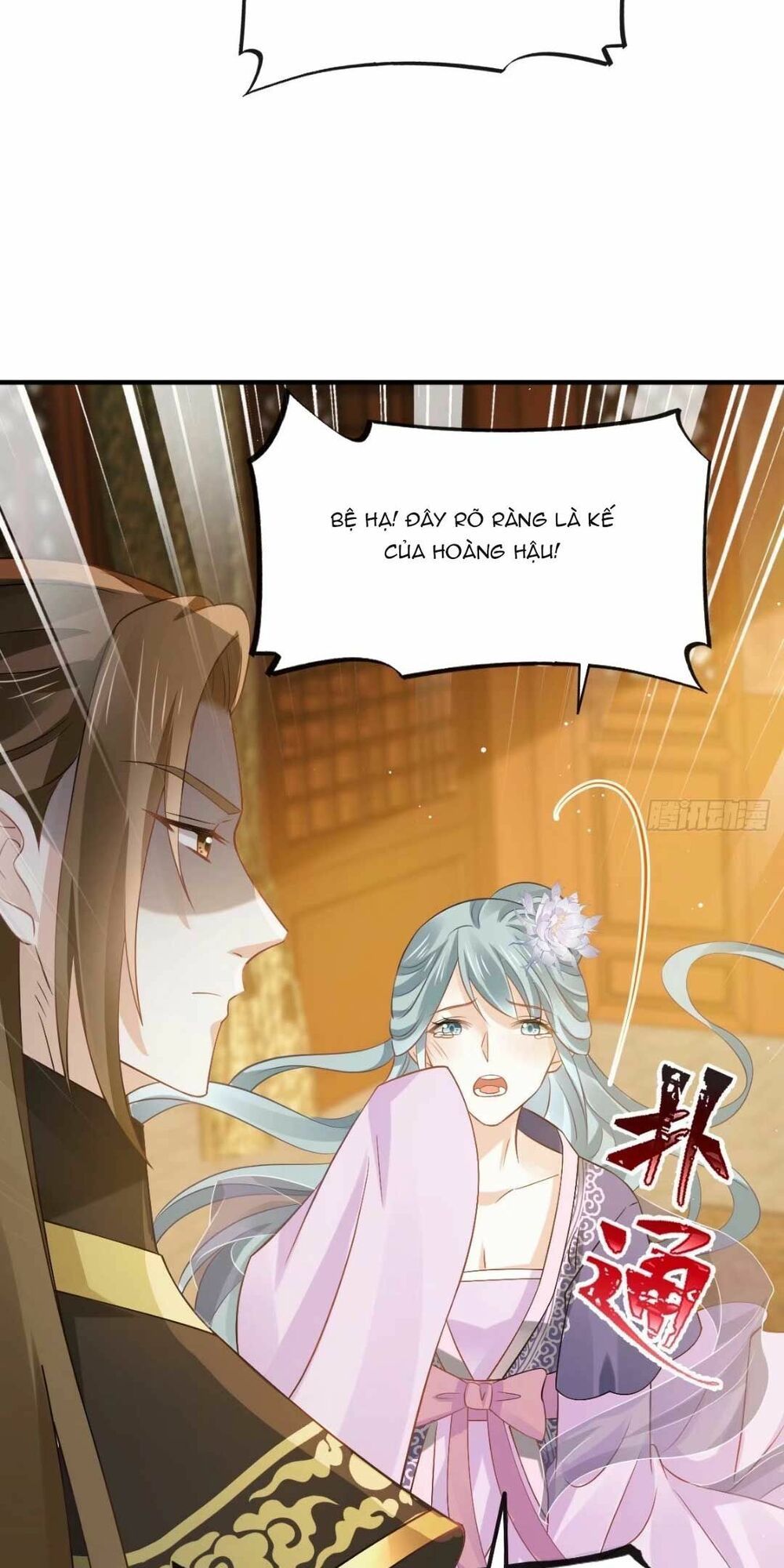 Ai Toàn Năng Thay Ký Chủ Báo Thù Chap 29 - Next Chap 30