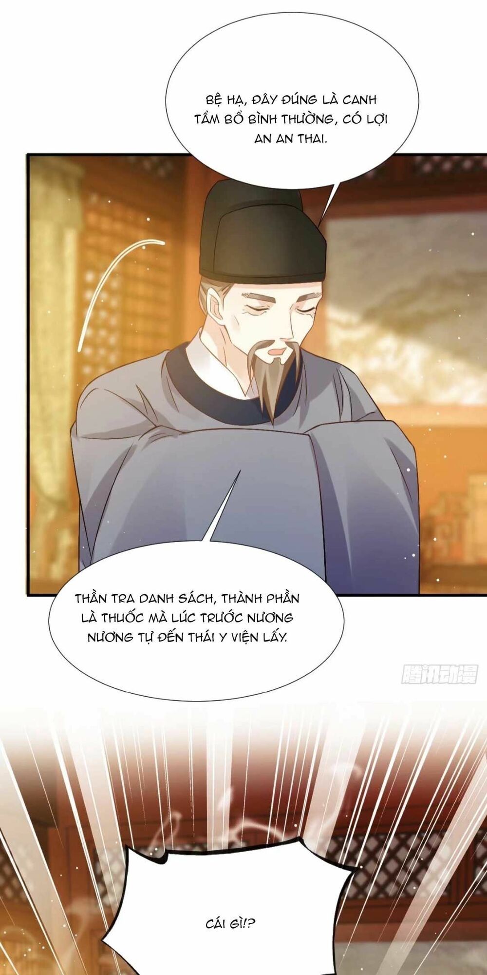 Ai Toàn Năng Thay Ký Chủ Báo Thù Chap 29 - Next Chap 30