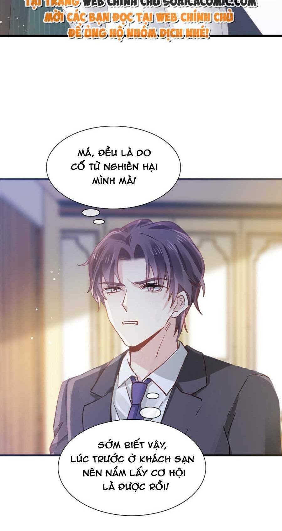 Ai Toàn Năng Thay Ký Chủ Báo Thù Chap 30 - Next Chap 31