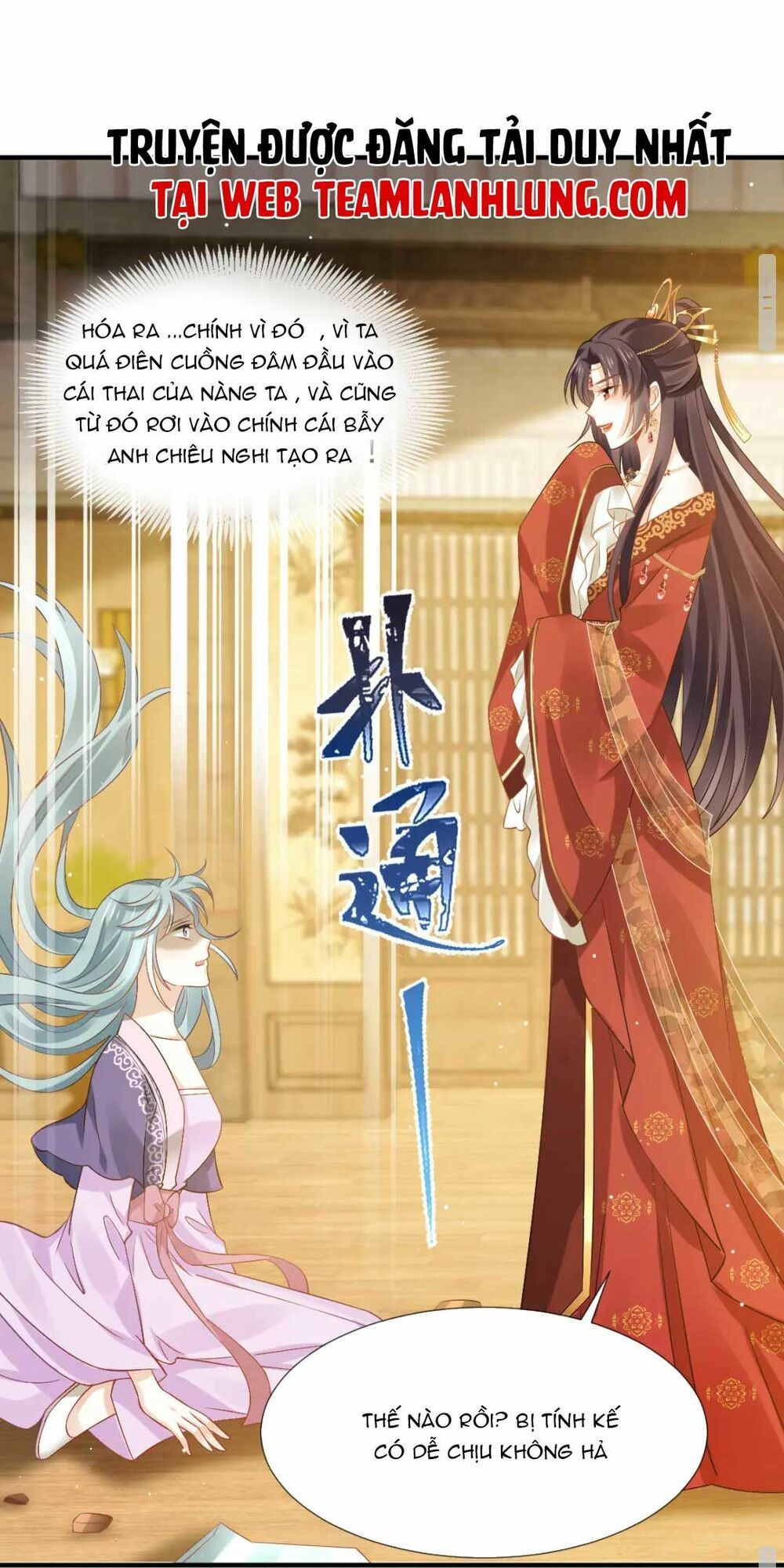 Ai Toàn Năng Thay Ký Chủ Báo Thù Chap 31 - Next Chap 32