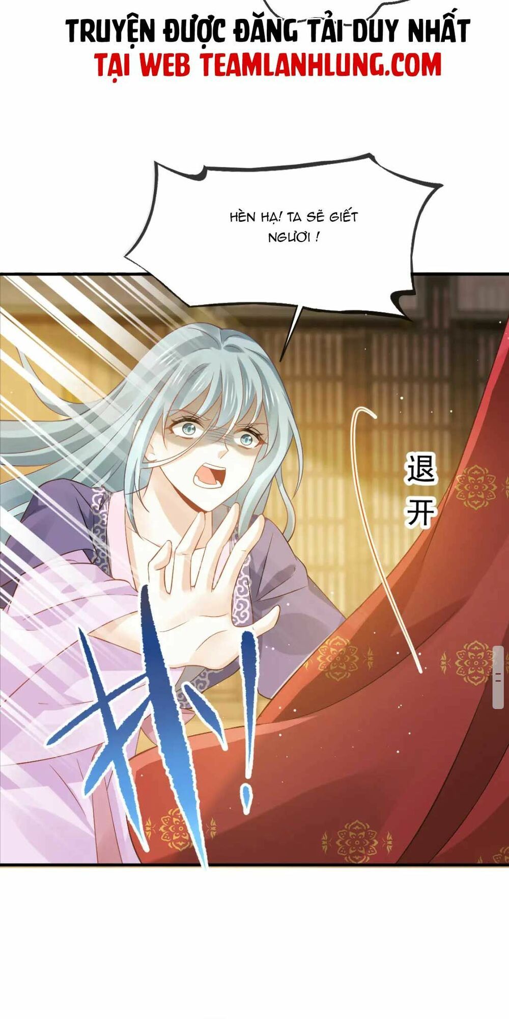 Ai Toàn Năng Thay Ký Chủ Báo Thù Chap 31 - Next Chap 32
