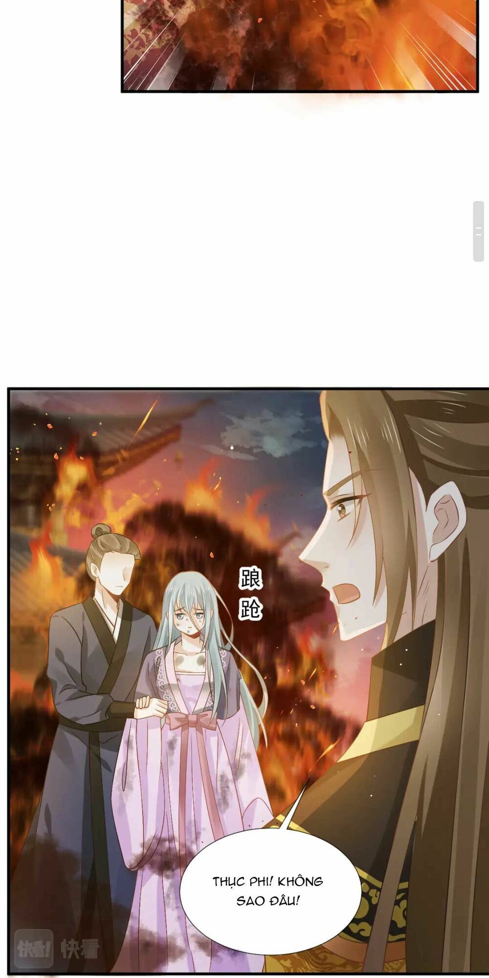 Ai Toàn Năng Thay Ký Chủ Báo Thù Chap 31 - Next Chap 32