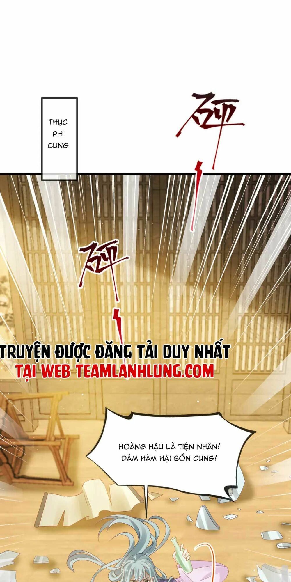 Ai Toàn Năng Thay Ký Chủ Báo Thù Chap 31 - Next Chap 32