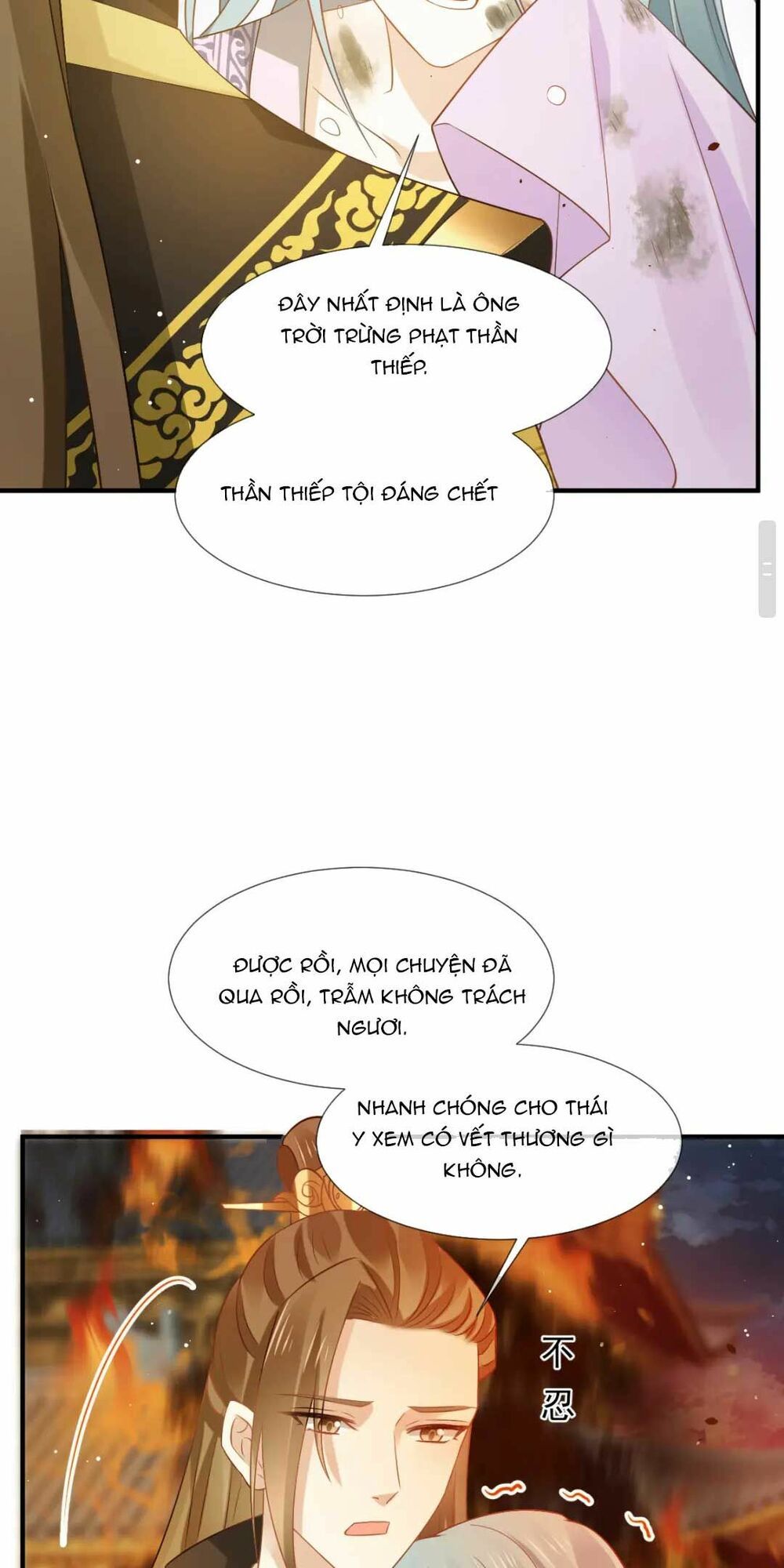 Ai Toàn Năng Thay Ký Chủ Báo Thù Chap 31 - Next Chap 32