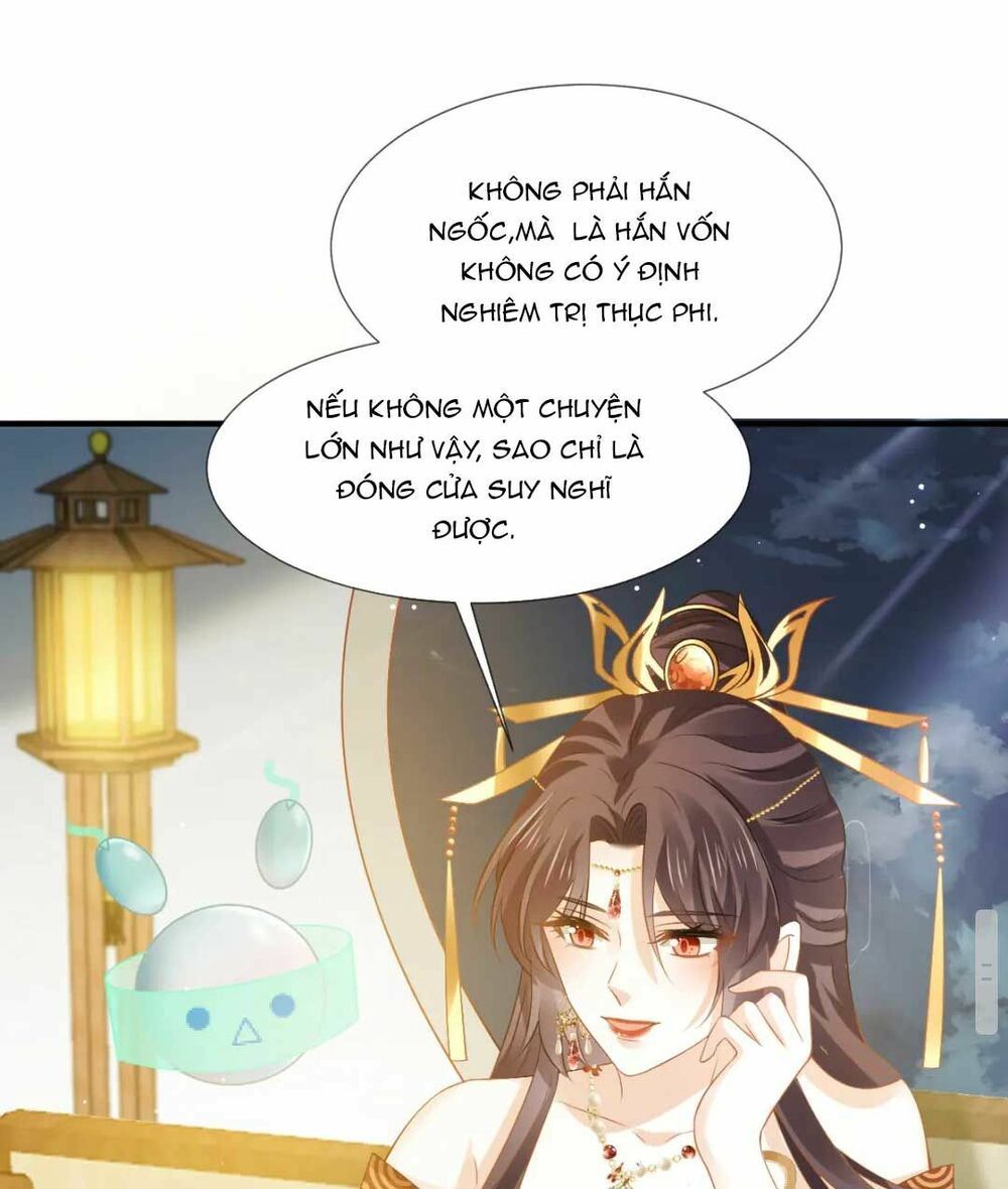 Ai Toàn Năng Thay Ký Chủ Báo Thù Chap 31 - Next Chap 32