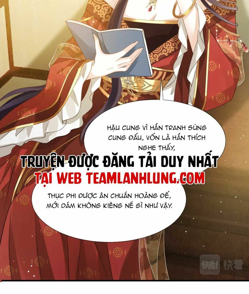 Ai Toàn Năng Thay Ký Chủ Báo Thù Chap 31 - Next Chap 32