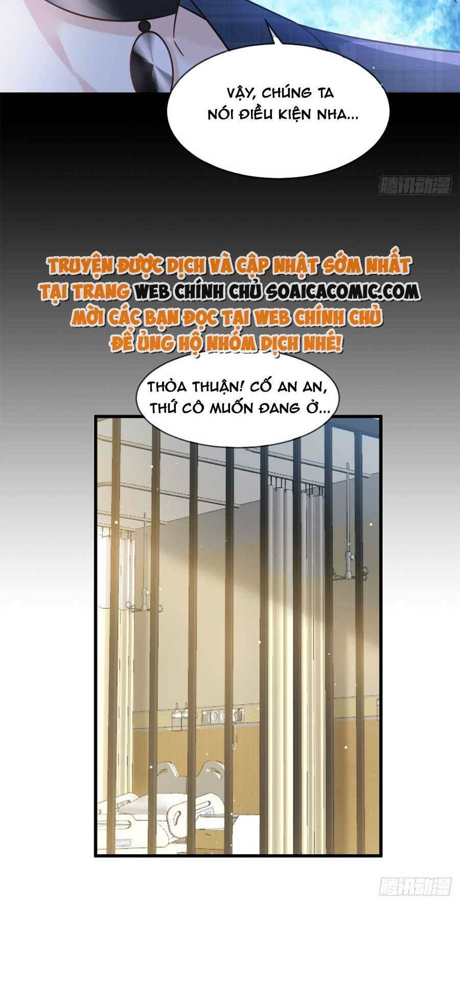 Ai Toàn Năng Thay Ký Chủ Báo Thù Chap 32 - Next Chap 33