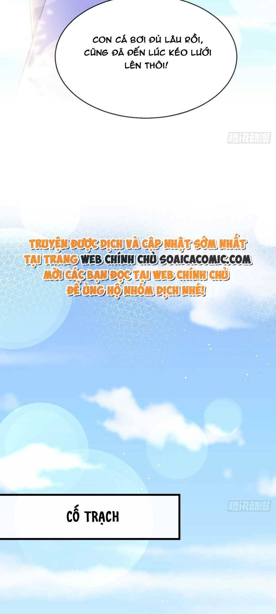 Ai Toàn Năng Thay Ký Chủ Báo Thù Chap 32 - Next Chap 33