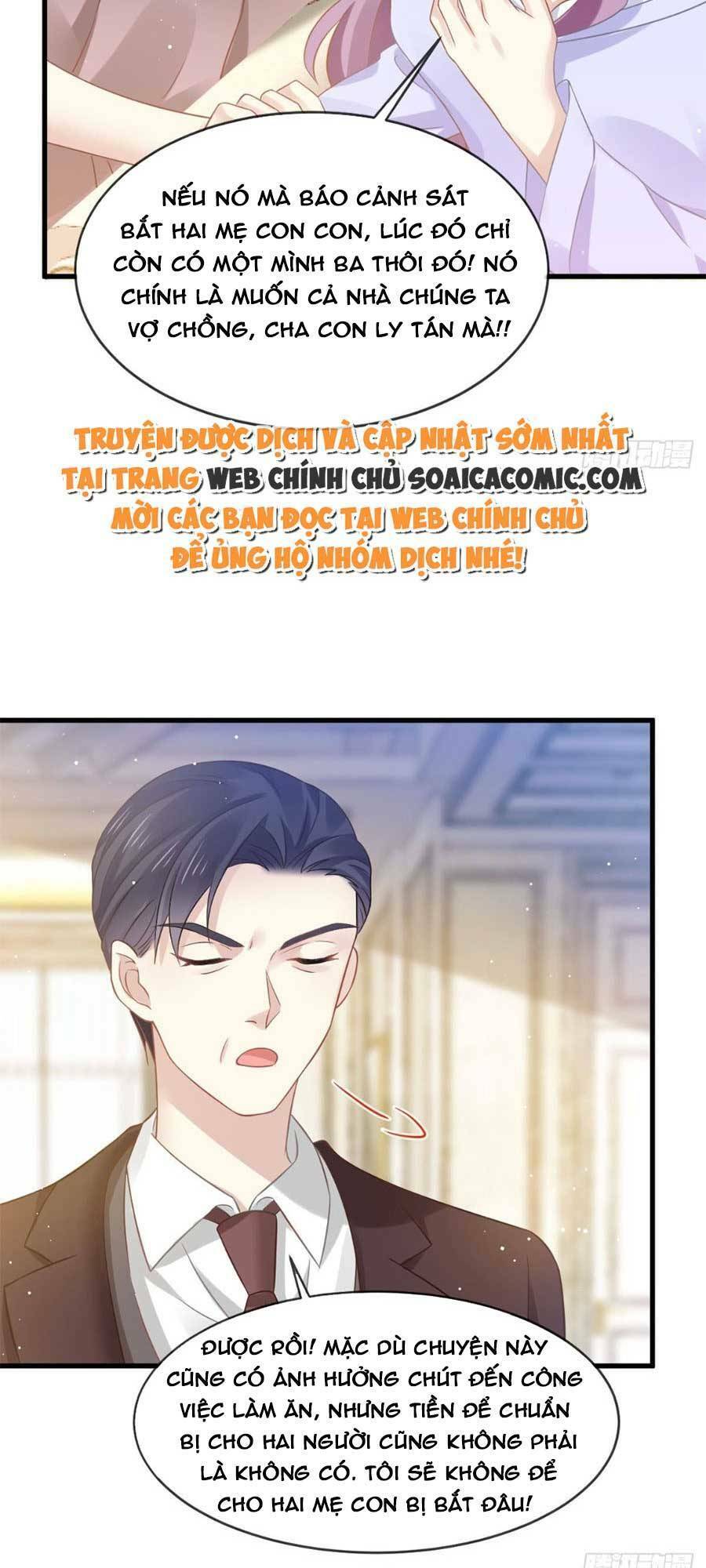 Ai Toàn Năng Thay Ký Chủ Báo Thù Chap 32 - Next Chap 33