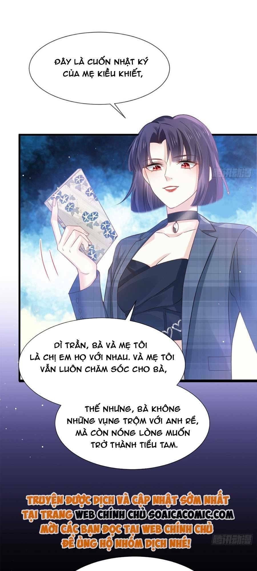 Ai Toàn Năng Thay Ký Chủ Báo Thù Chap 32 - Next Chap 33