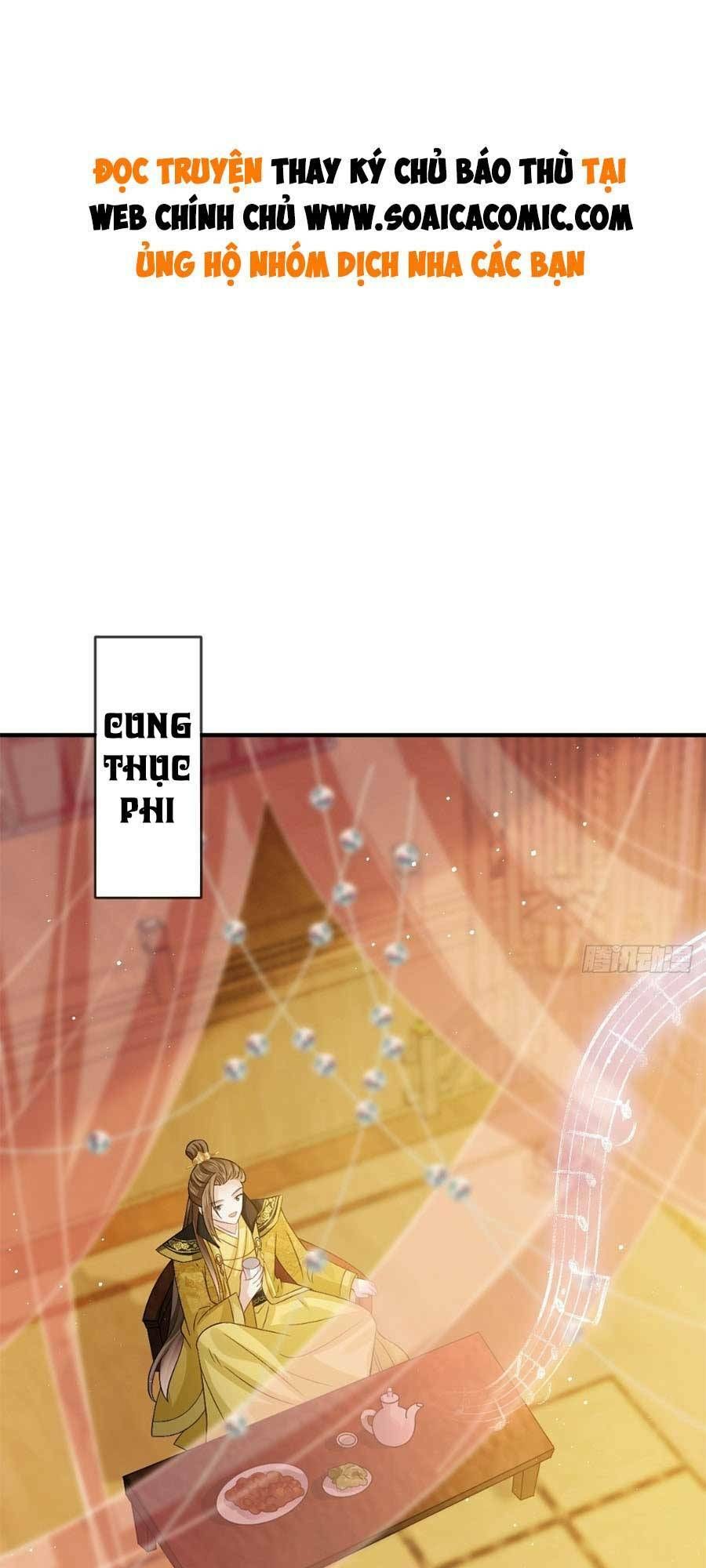 Ai Toàn Năng Thay Ký Chủ Báo Thù Chap 33 - Next Chap 34