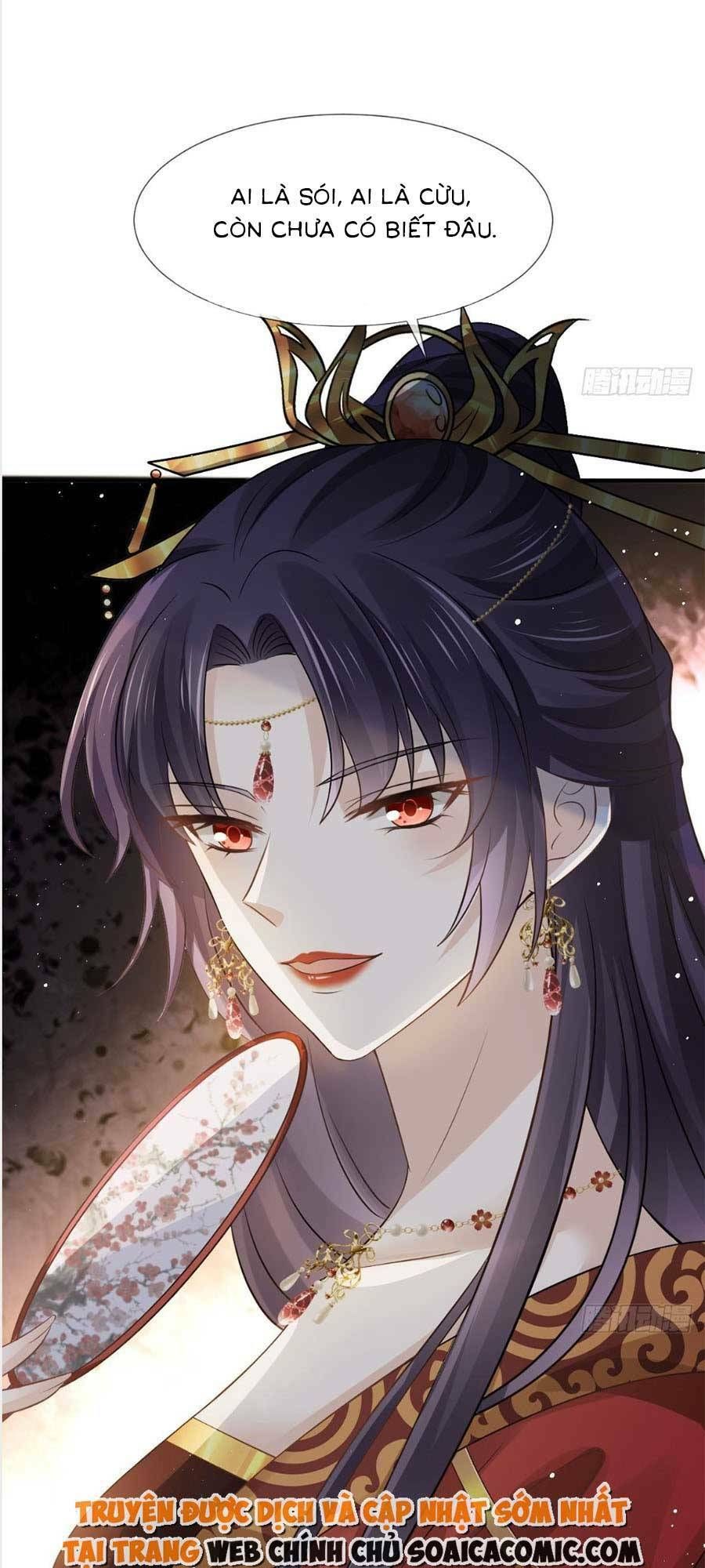 Ai Toàn Năng Thay Ký Chủ Báo Thù Chap 33 - Next Chap 34