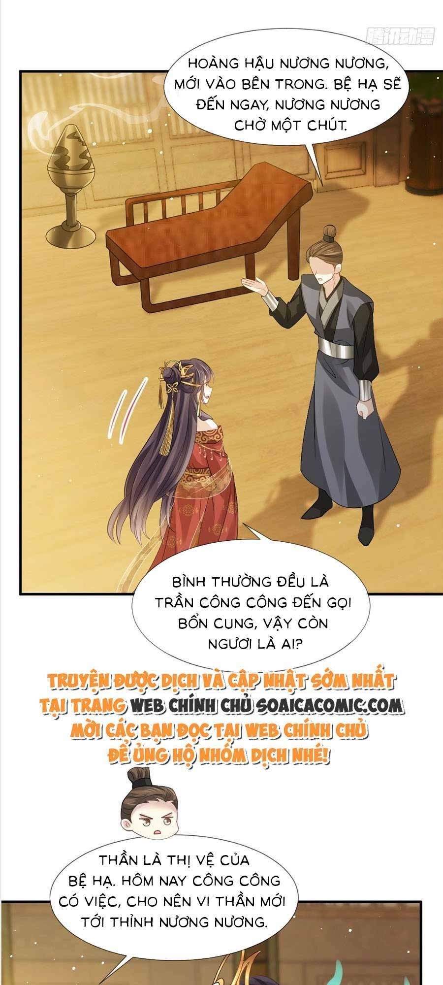 Ai Toàn Năng Thay Ký Chủ Báo Thù Chap 33 - Next Chap 34