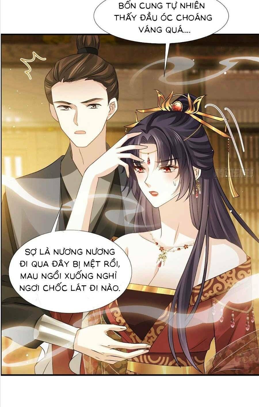 Ai Toàn Năng Thay Ký Chủ Báo Thù Chap 33 - Next Chap 34