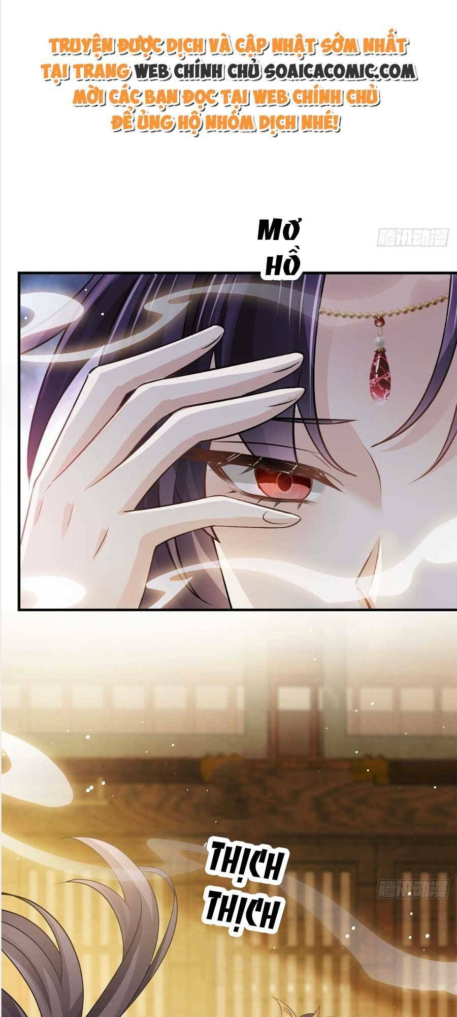 Ai Toàn Năng Thay Ký Chủ Báo Thù Chap 33 - Next Chap 34