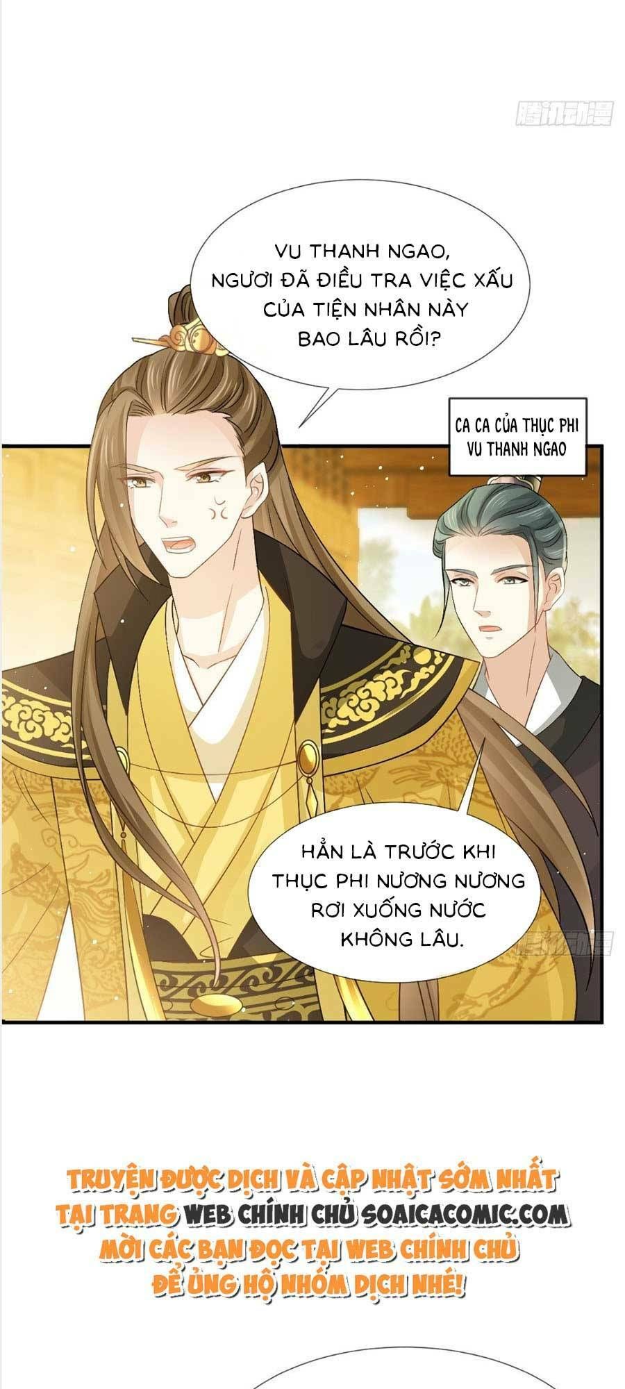 Ai Toàn Năng Thay Ký Chủ Báo Thù Chap 33 - Next Chap 34