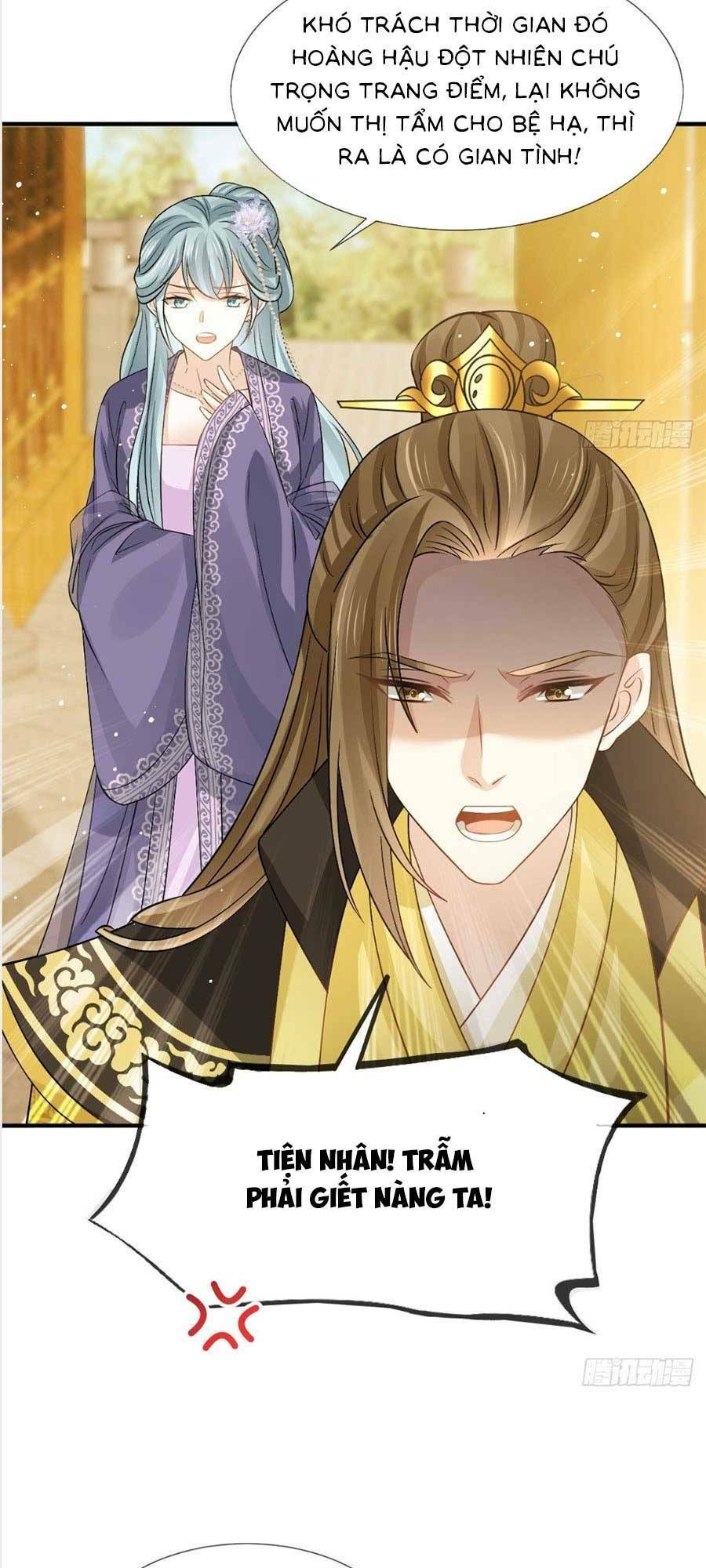 Ai Toàn Năng Thay Ký Chủ Báo Thù Chap 33 - Next Chap 34