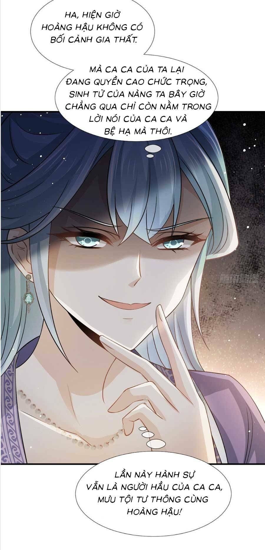 Ai Toàn Năng Thay Ký Chủ Báo Thù Chap 33 - Next Chap 34