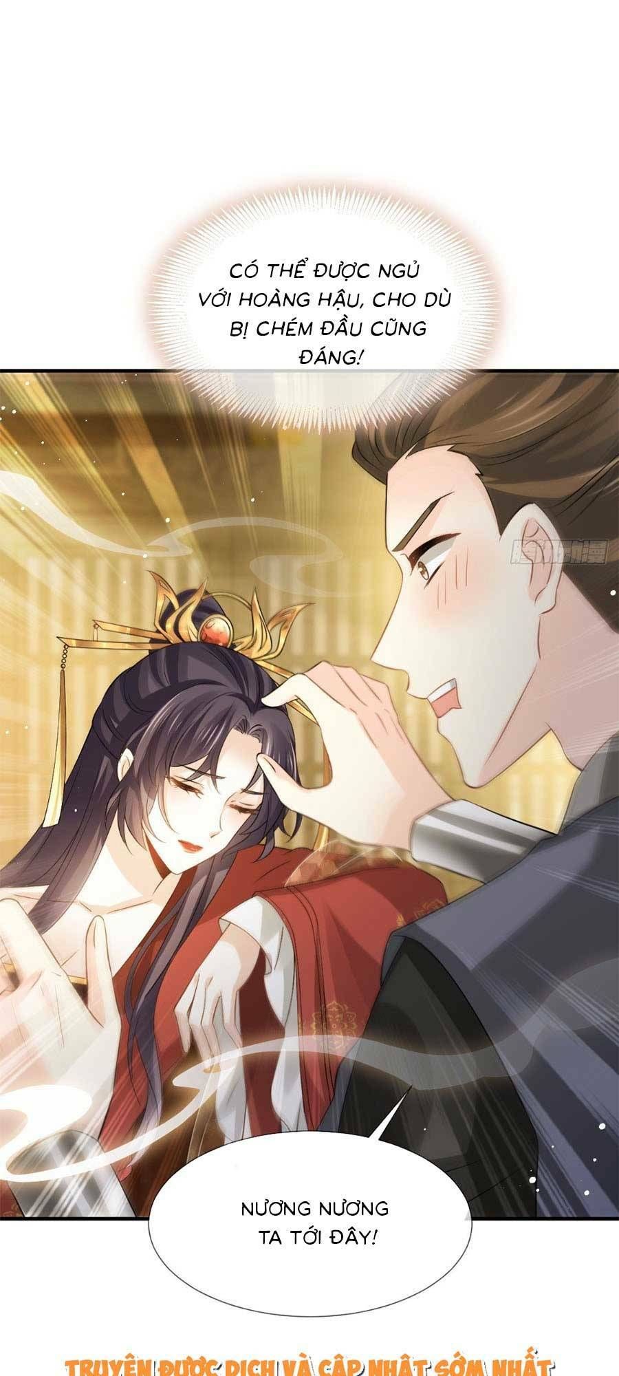 Ai Toàn Năng Thay Ký Chủ Báo Thù Chap 33 - Next Chap 34