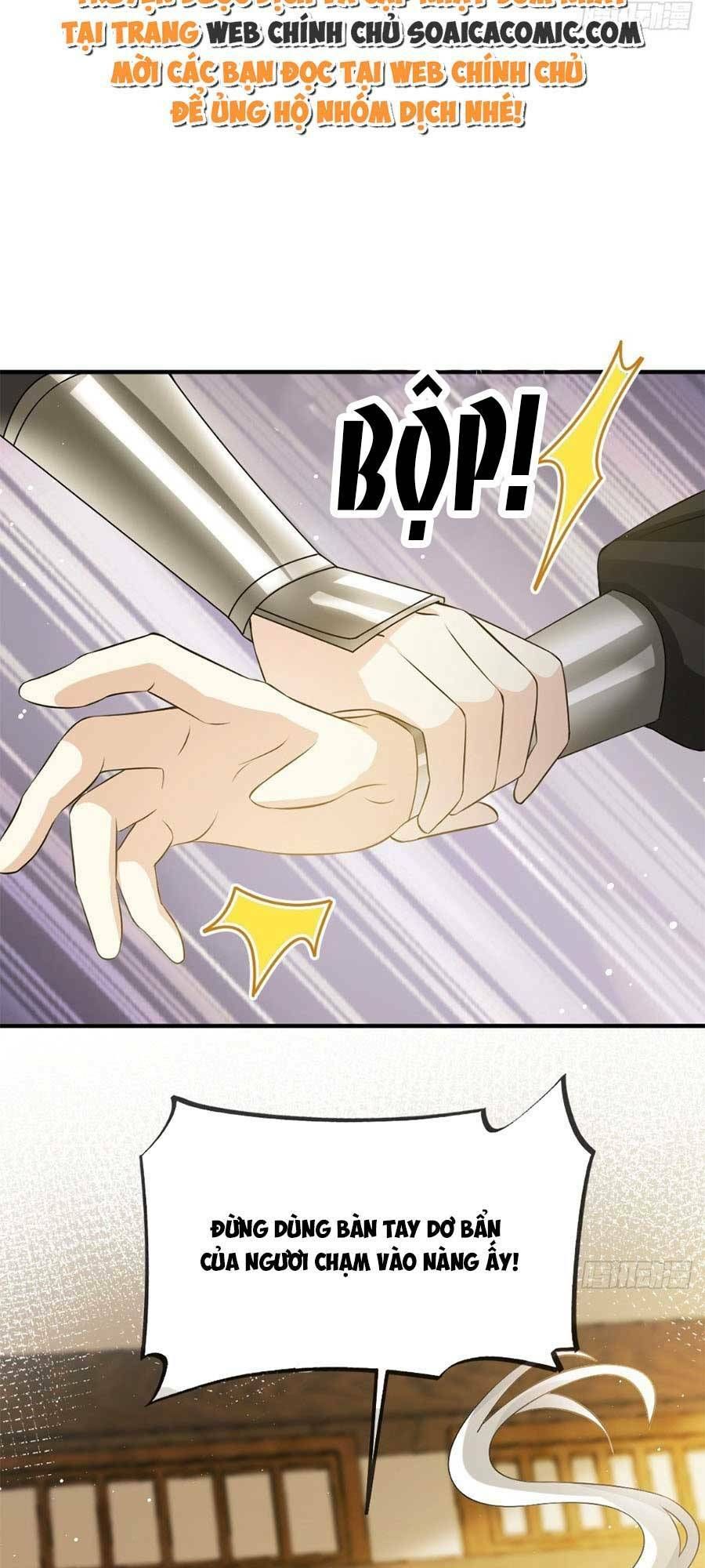 Ai Toàn Năng Thay Ký Chủ Báo Thù Chap 33 - Next Chap 34