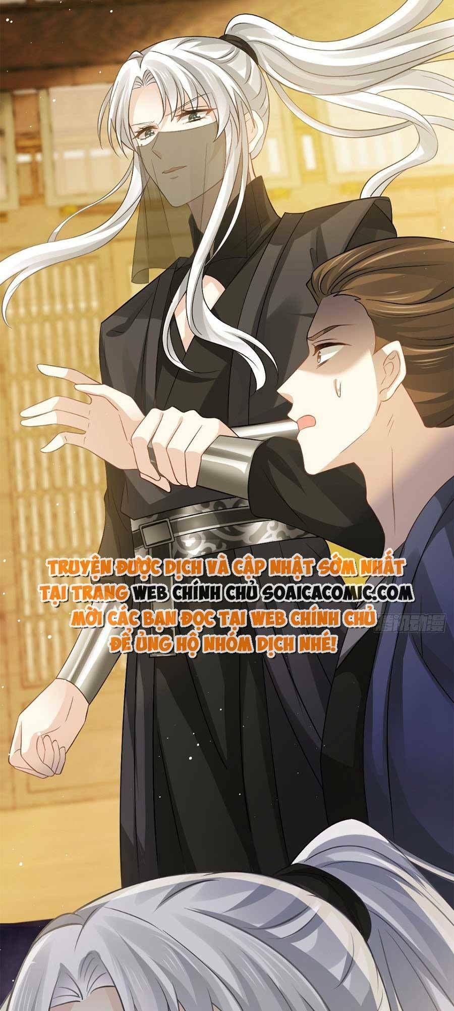 Ai Toàn Năng Thay Ký Chủ Báo Thù Chap 33 - Next Chap 34