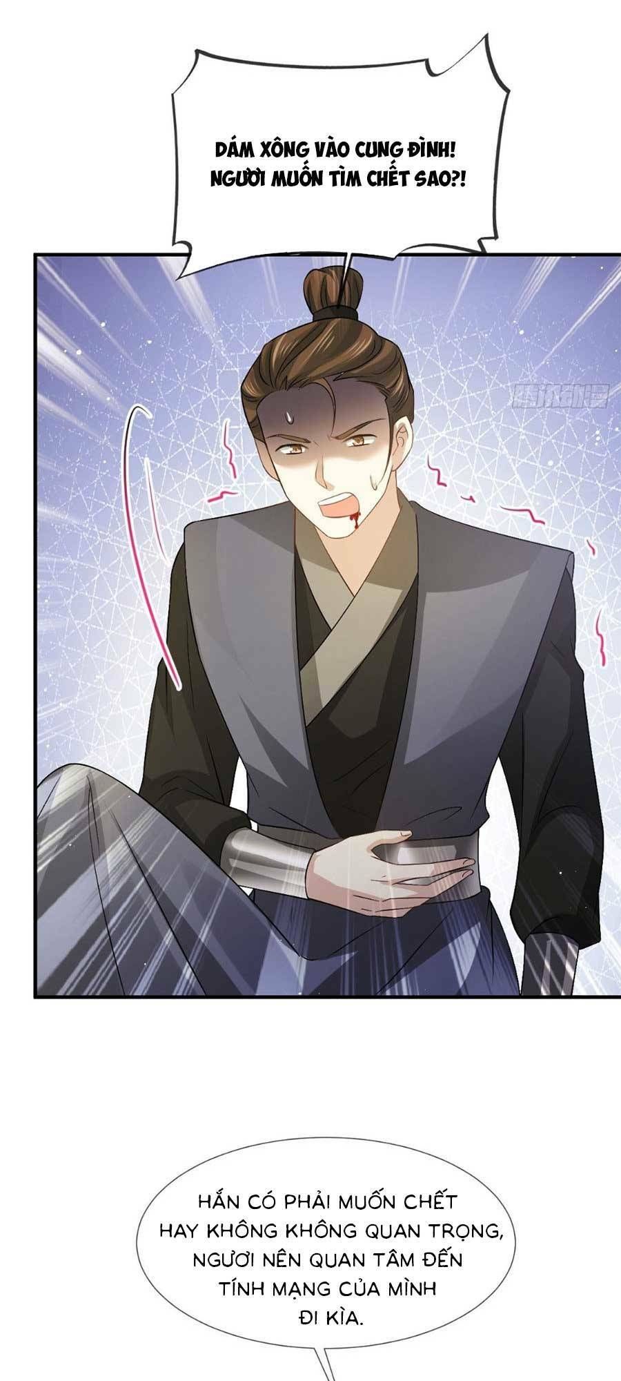 Ai Toàn Năng Thay Ký Chủ Báo Thù Chap 33 - Next Chap 34