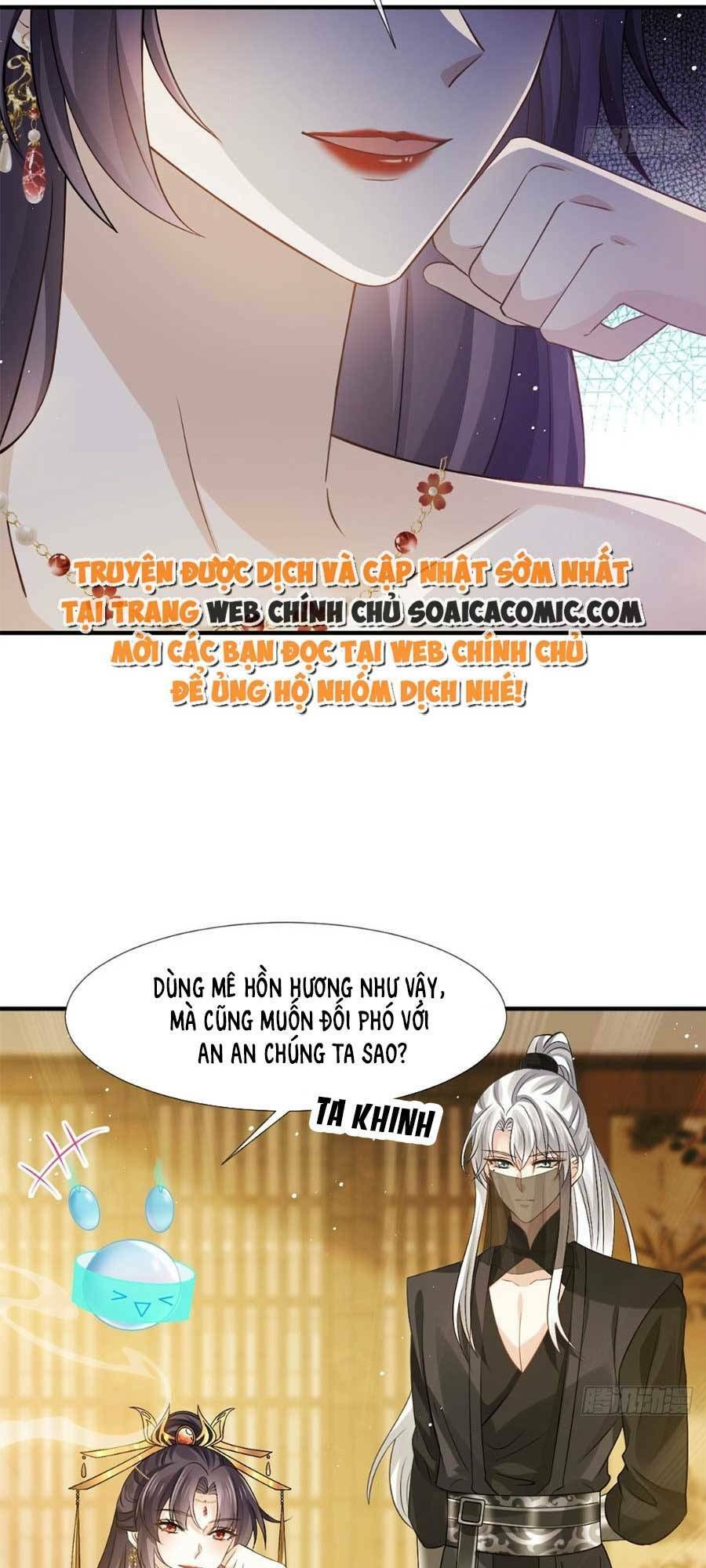 Ai Toàn Năng Thay Ký Chủ Báo Thù Chap 33 - Next Chap 34